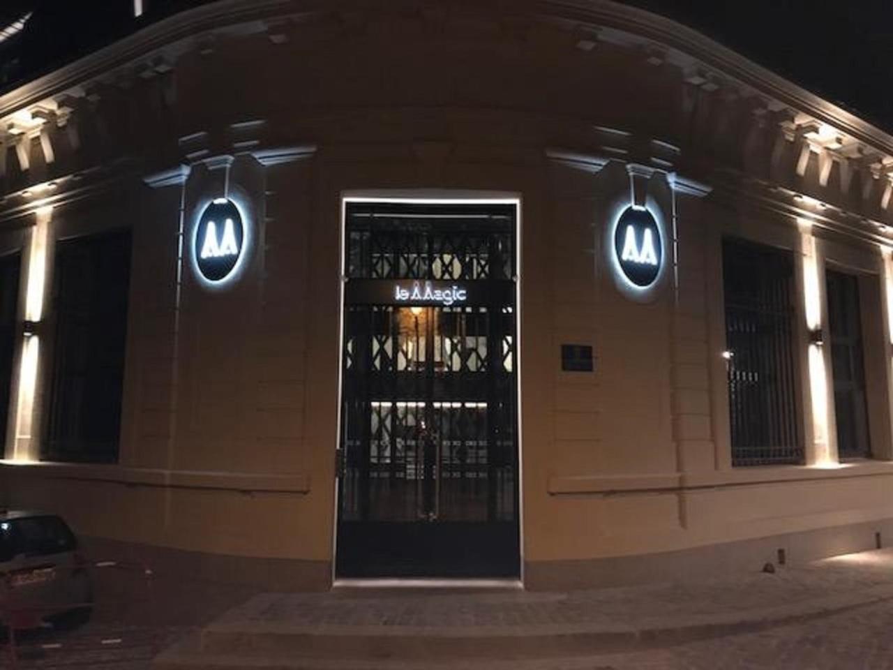 Le Magic Hotel & Spa Vitré Екстериор снимка